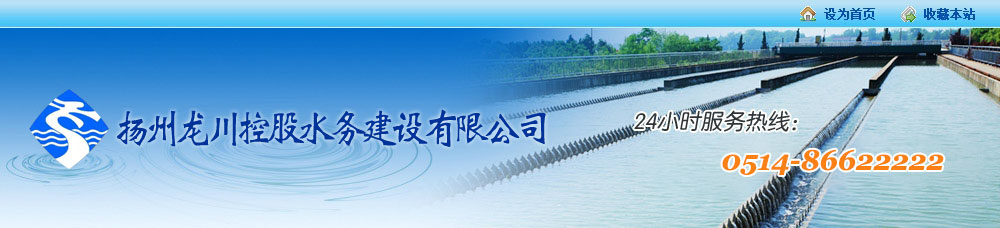 歡迎您來到專業(yè)的電表箱|玻璃鋼電纜分支箱廠家-浙江南騰電表箱|玻璃鋼電纜分支箱公司網(wǎng)站!南騰電氣專業(yè)生產(chǎn)電表箱、玻璃鋼電表箱、玻璃鋼電纜分支箱等配電產(chǎn)品,歡迎大家聯(lián)系洽談合作，電表箱、玻璃鋼電纜分支箱專線:0577-62619833